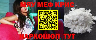 хмурый Бийск
