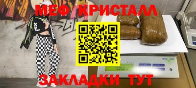 ECSTASY Беслан