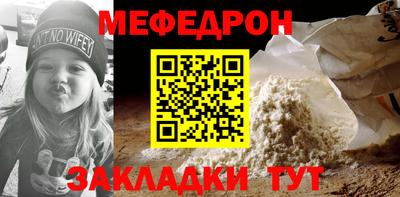 ECSTASY Беслан