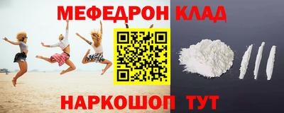 ECSTASY Беслан