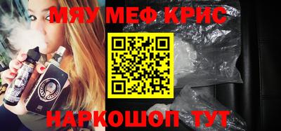 mdma Берёзовский