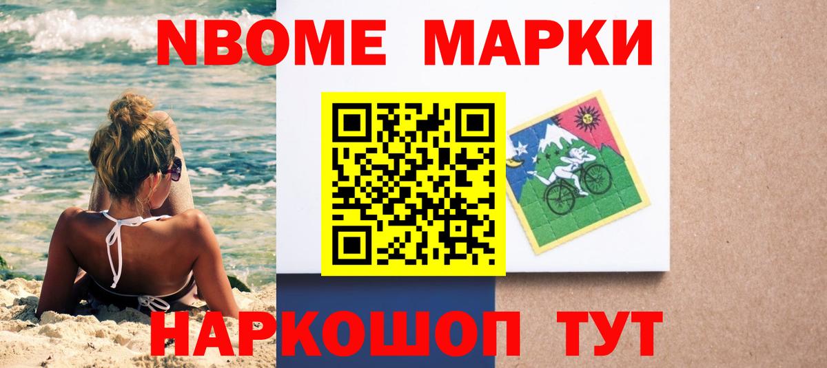 LSD-25 экстази кислота Елец