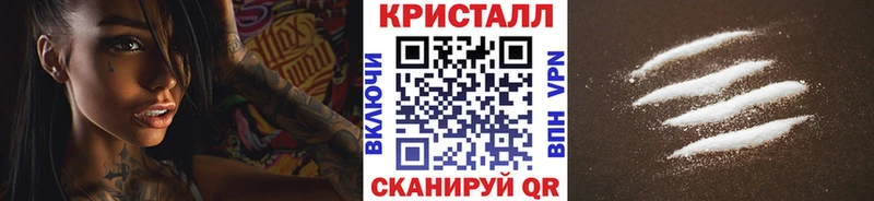 МЕТАМФЕТАМИН Декстрометамфетамин 99.9%  MEGA ссылки  Елец 